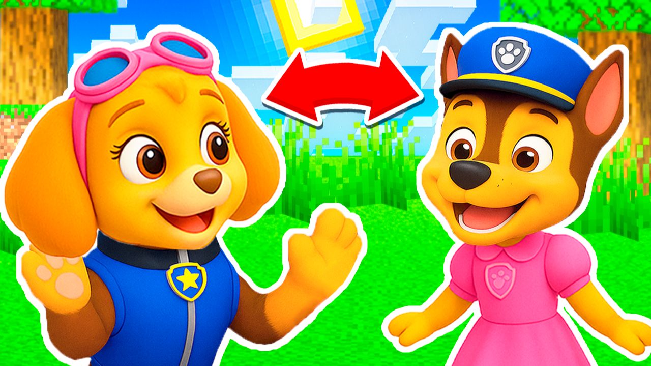 СКАЙ и ГОНЩИК ПОМЕНЯЛИСЬ ТЕЛАМИ на 24 ЧАСА ЩЕНЯЧИЙ ПАТРУЛЬ в МАЙНКРАФТ смотреть онлайн