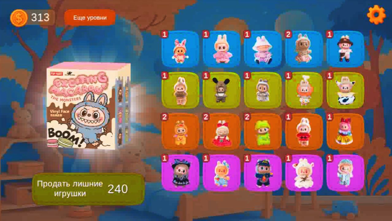 Лабубу - Распаковка Коллекции Labubu | Собираем Коллекцию Куклы Лабубу | Лабубу Смотреть смотреть онлайн