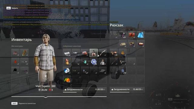 Grand Theft Auto San Andreas 2025.12.29 - 11.53.43.03.DVR_Trim смотреть онлайн