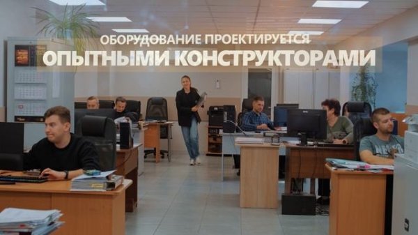 GRILL MASTER Smolensk