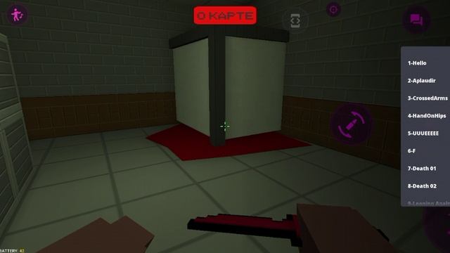 Побег из психушки! BS. Хоррор