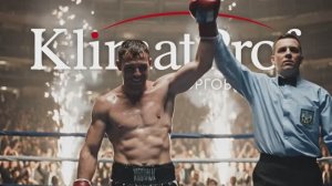 Итоги года 2025