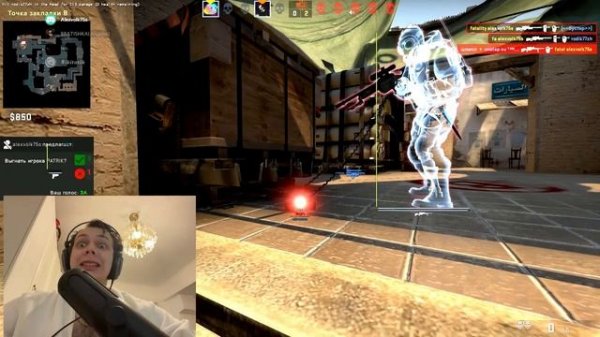 720p_игровое_hvh_YARRO