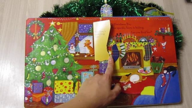 "Hide-and-Seek Christmas" смотреть онлайн