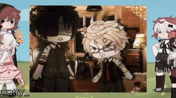 реакция стран из прошлого) (автор кантри)