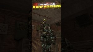 STALCRAFT: X Альбатрос-Штурмовик или Легендарный ZIVCAS? Что брать за талоны?