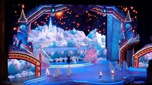 Мы в столице.