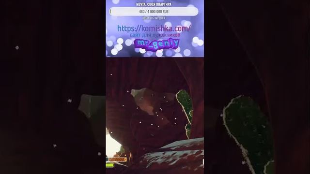 PEAK смотреть онлайн