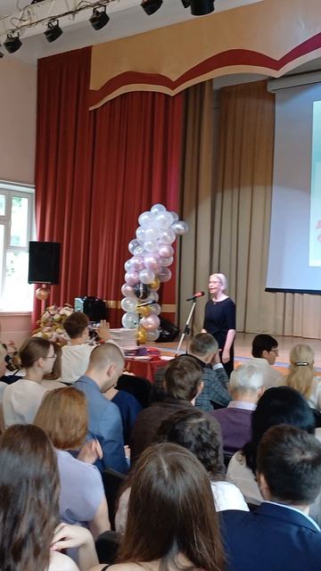 Вручение аттестатов в 597 школе смотреть онлайн