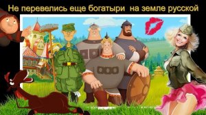 С 23 февраля - Status Quo - In The Army Now 2020