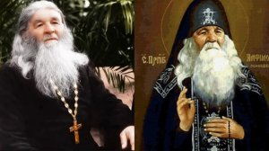 ЗА ТВОЙ ГРЕХ ТЕПЕРЬ ТВОЕ ДИТЯ МУЧАЕТСЯ..СТАРЕЦ ПОСЛЕДНИХ ВРЕМЕН АМФИЛОХИЙ ПОЧАЕВСКИЙ ч.2