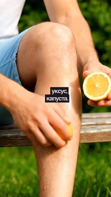 Варикоз — это не «сеточка», а риск тромбоза смотреть онлайн