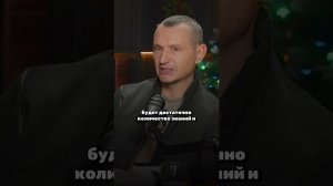 ЧТО ЖДЕТ В 2026 ГОДУ ЛЮДЕЙ РОЖДЕННЫХ 25 ЧИСЛА