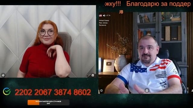 Разговор с Александром о "свободных" людях.🙏💪✌ смотреть онлайн