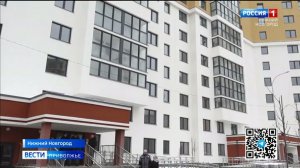 Новый дом для переселенцев из аварийного фонда сдали в Сормовском районе