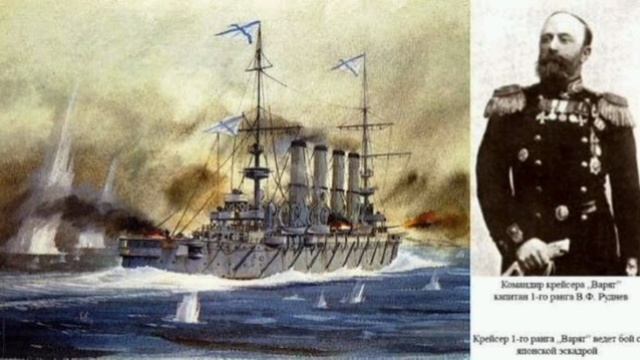 Хор сретенского монастыря - Гибель Варяга смотреть онлайн