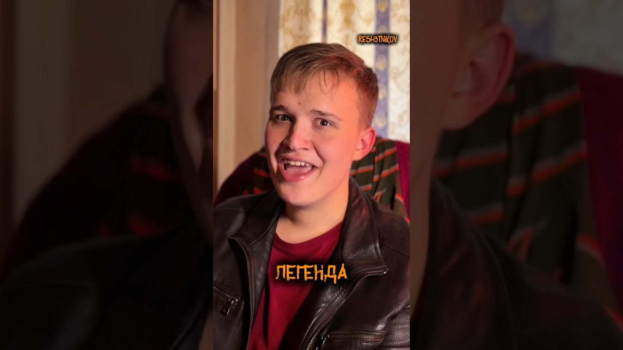 23 декабря отжигаем под сотый кавер! #каверы #Лолита #offset #пошумим #юбилей #поёмвместе смотреть онлайн