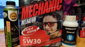 Kia Carnival IV KA4 2.2 CRDi Замена масла Zero Mileage Mechanic 5W-30  и ArmActiv защита от износа