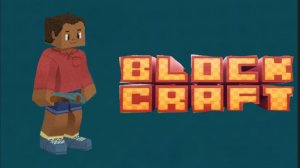 Обучалки-приключалки. Block Craft 3D. «6». Стройка собственной деревни 5.