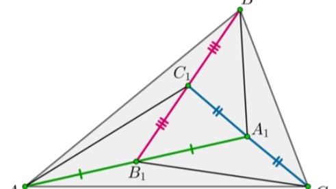 ПЛАНИМЕТРИЯ - МЕТОД ПЛОЩАДЕЙ 2