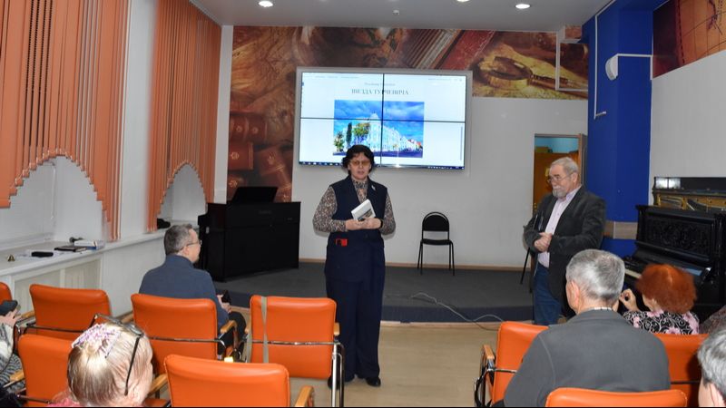 Декабрьское заседание клуба «Пермский краевед»