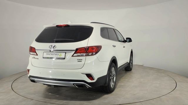 Santic[1] смотреть онлайн