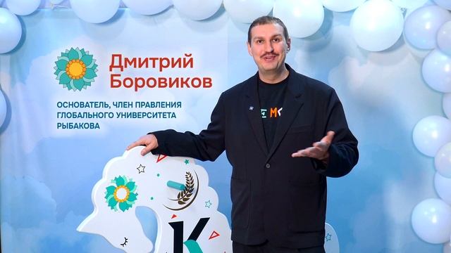 Дмитрий Боровиков поздравил жителей Алтайского края с Новым годом смотреть онлайн
