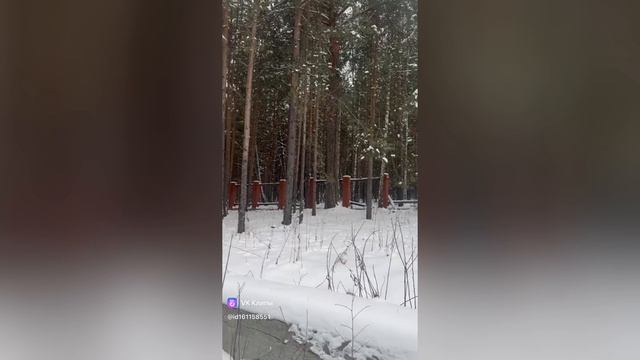 Продаётся земельный участок в направлении Ново-Московский тракт, г. Дегтярск, ул. Рассветная, 35 смотреть онлайн