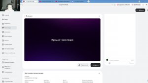 стрим роблокс the forge