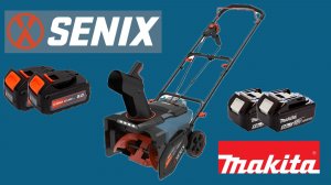 Время работы снегоуборщика Senix от различных аккумуляторов
