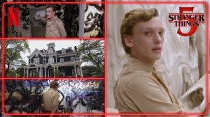 Stranger Things 5 - Jamie Campbell Bower Stranger Set Tour (Netflix)
