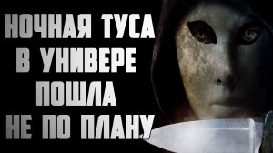 ДЖАЛЛО ОКРВАВЛЕННЫХ НОЖЕЙ - Страшные истории на ночь. Страшилки на ночь