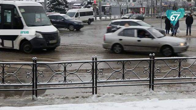 По ОСАГО смолянам в среднем выплачивают 118 тысяч рублей смотреть онлайн