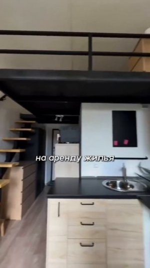 пропихивание цифрового паспорта через МАХ идел полным ходом!