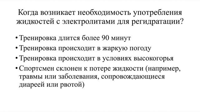 1229 смотреть онлайн