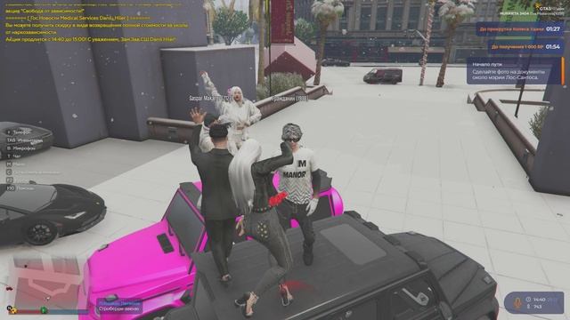 дм на банке