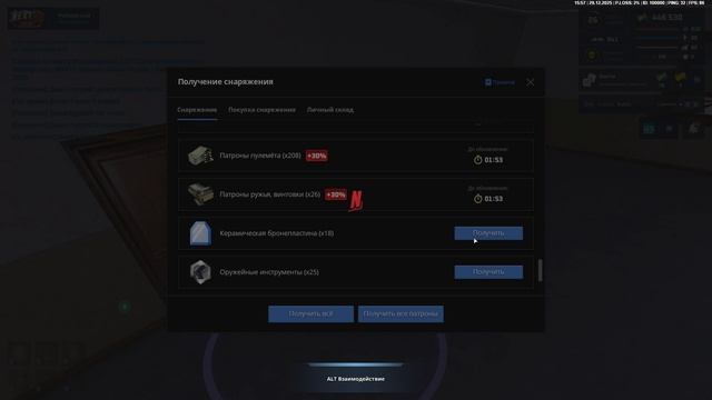 Video Project 8 смотреть онлайн