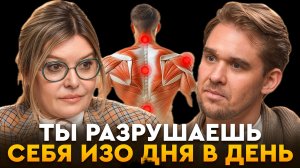 Доктор Пшинник: ОТЁКИ, УСТАЛОСТЬ, ПЛОХОЙ СОН — сигналы тела, которые нельзя игнорировать