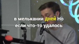 Льётся музыка. Добрынин. Караоке