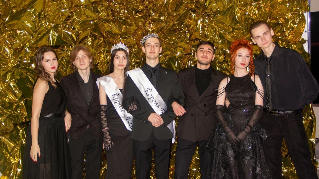 Зимний бал смотреть онлайн