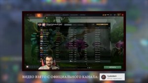 КАК ПОВЫСИТЬ ВЕЖЛИВОСТЬ в DOTA 2? ⚡ (СЕКРЕТЫ ПОРЯДОЧНОСТ?