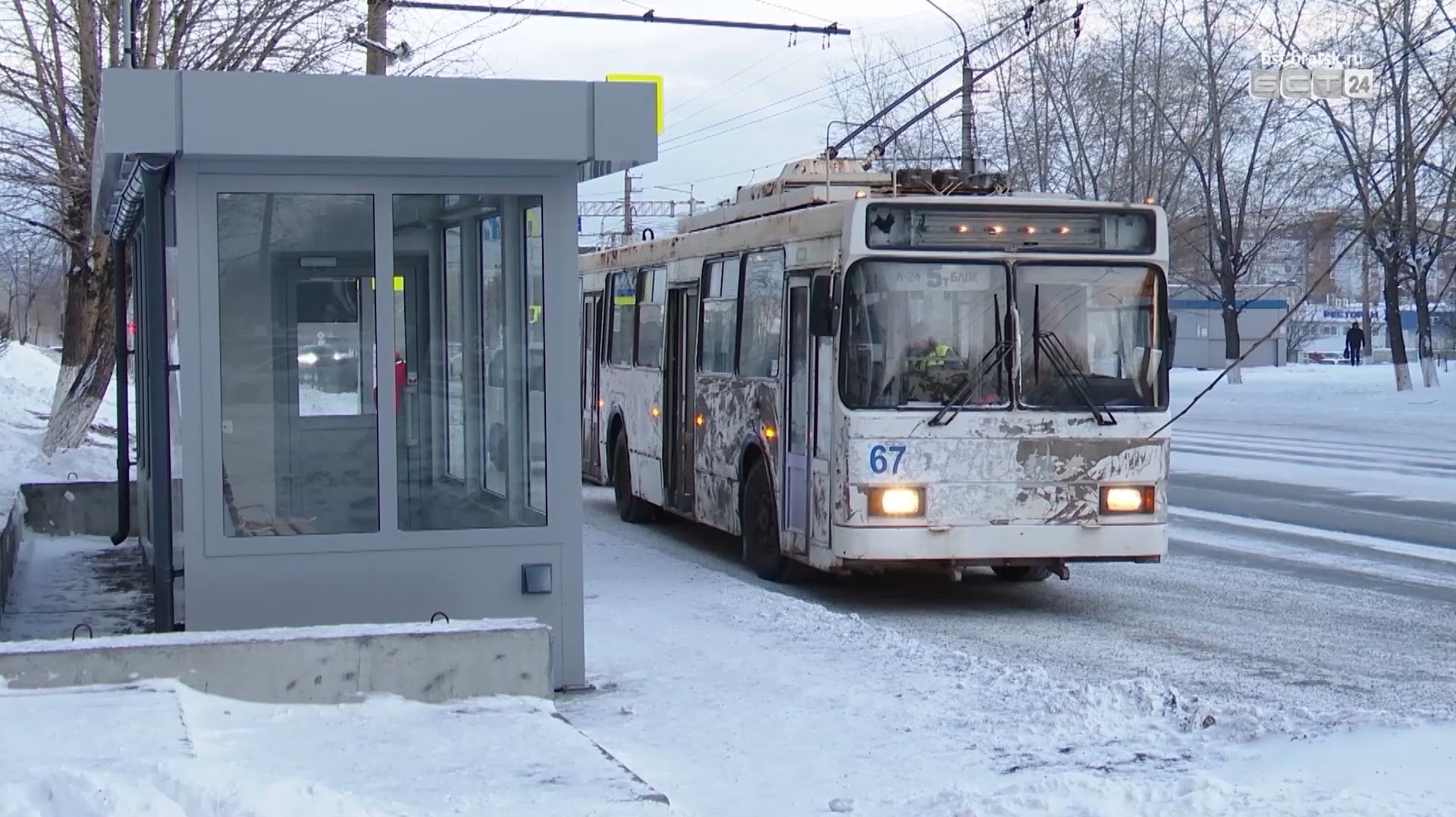 Общественный транспорт на новогодних каникулах будет ходить реже смотреть онлайн