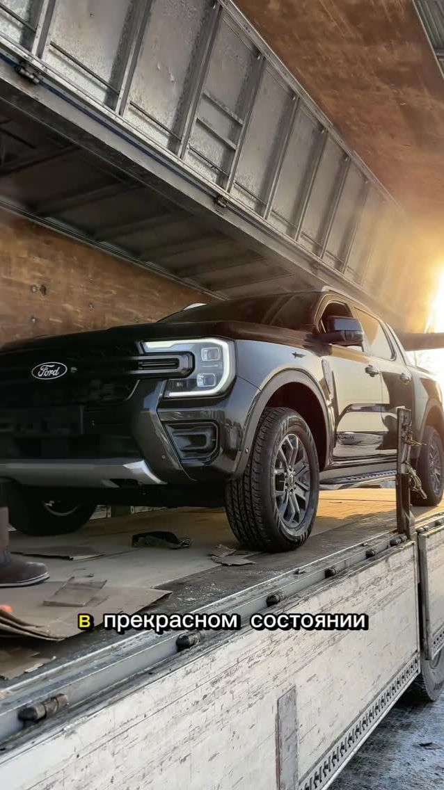 Встречаем FORD RANGER 2024