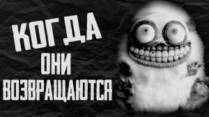 В эту ночь произошло то, что нормальному человеку покажется дичью. Страшные истории на ночь. Рассказ