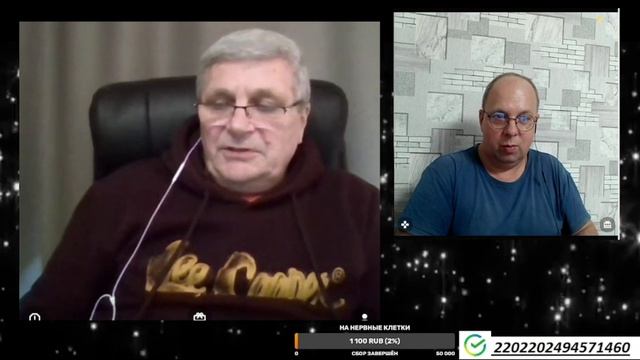 НАРЕЗОЧКА УБОГИХ смотреть онлайн