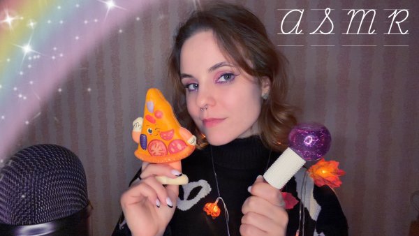 ✨АСМР✨🌈РАДУГА🌈✨ASMR✨🌈RAINBOW🌈