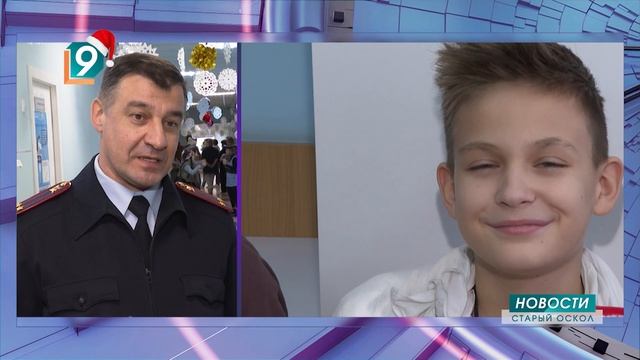 "Праздник всюду": юных пациентов областной больницы поздравили с наступающим Новым годом смотреть онлайн