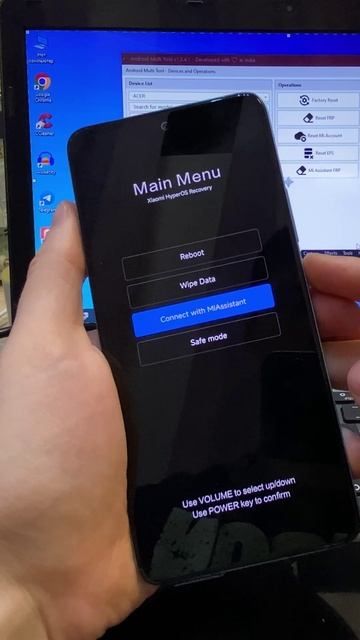 redmi note 14 frp amt смотреть онлайн