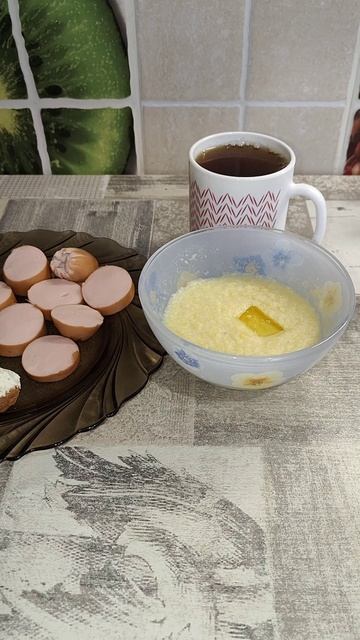 Завтрак Приятного Аппетита смотреть онлайн