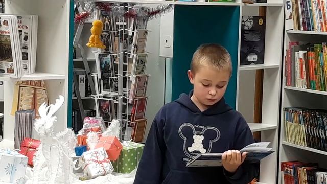 Самый сказочный праздник смотреть онлайн